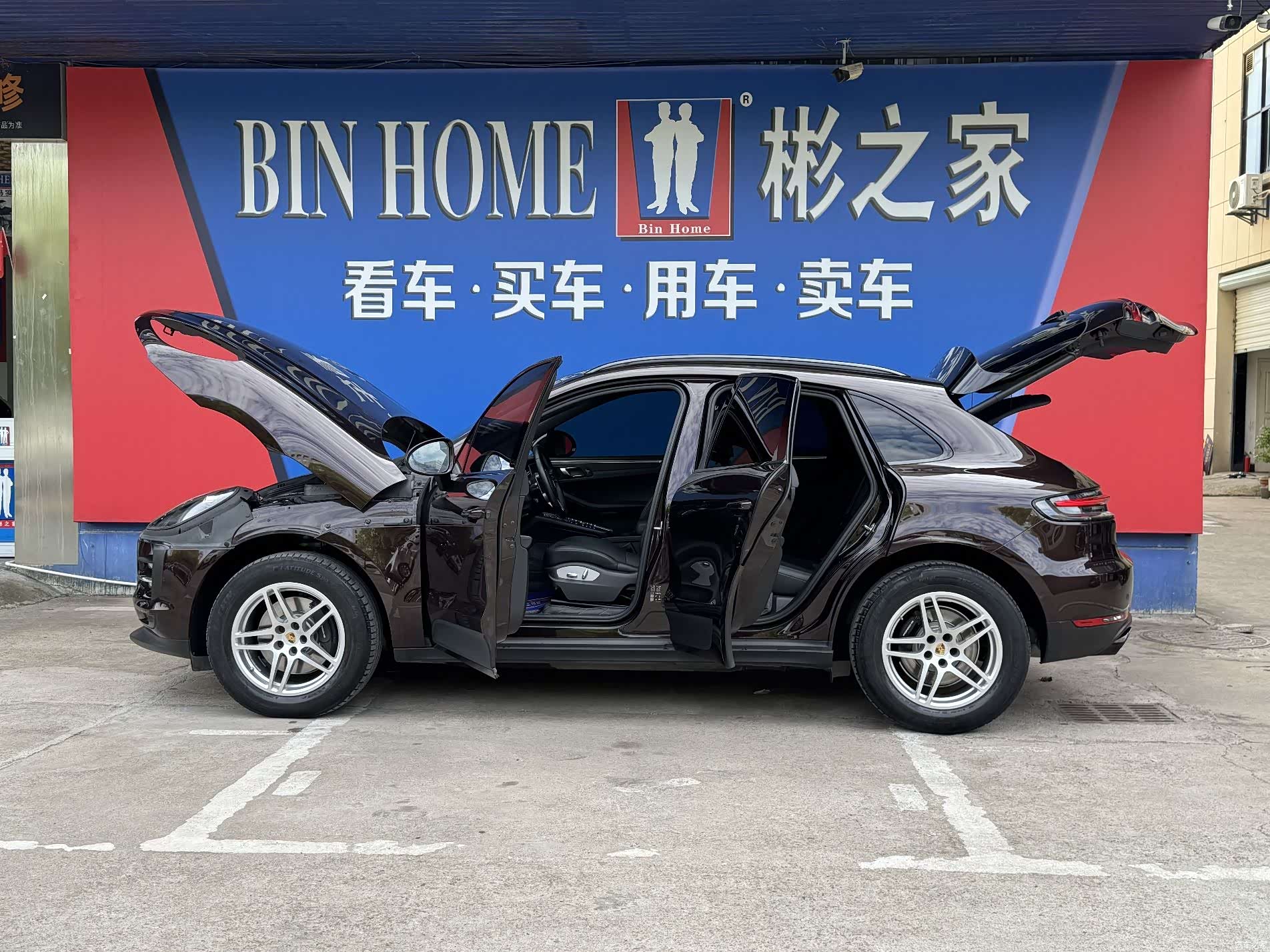 Porsche Macan, 2020 33
