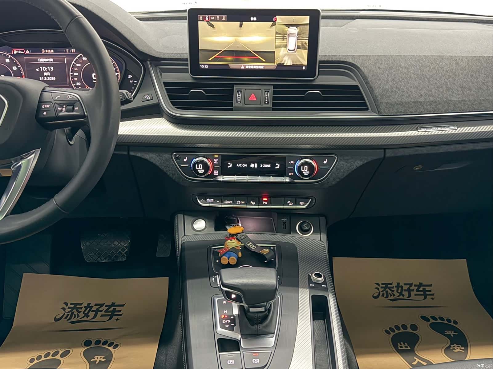 Audi Q5L, 2020 все фото