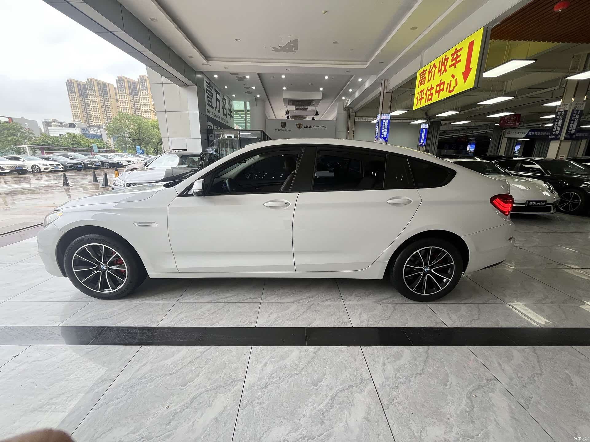 BMW 5 Series, 2017 4