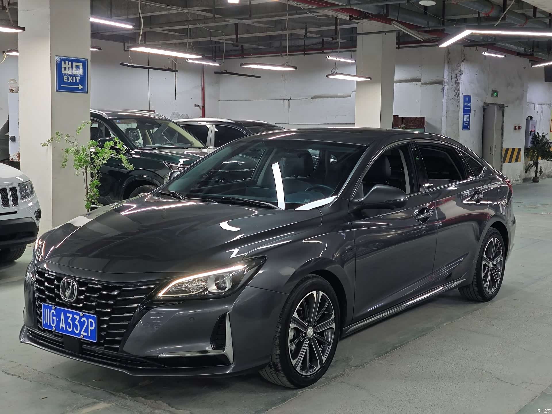 Changan CC, 2021 3