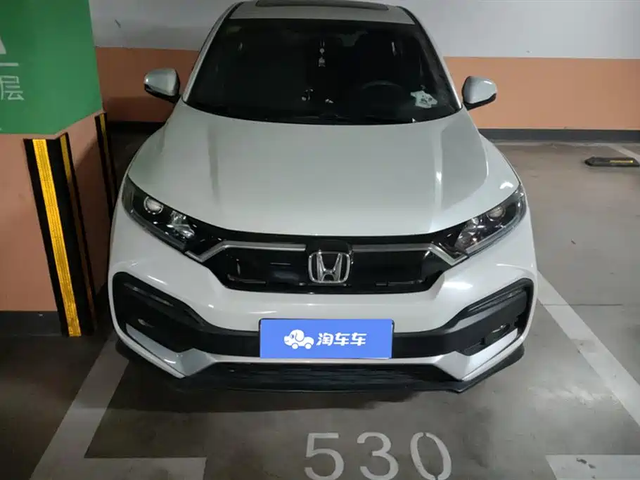 Honda XR-V Honda XR-V
