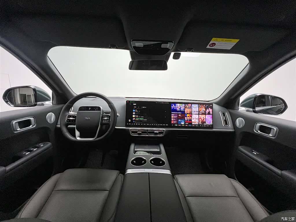 Li Auto L9, 2022 11