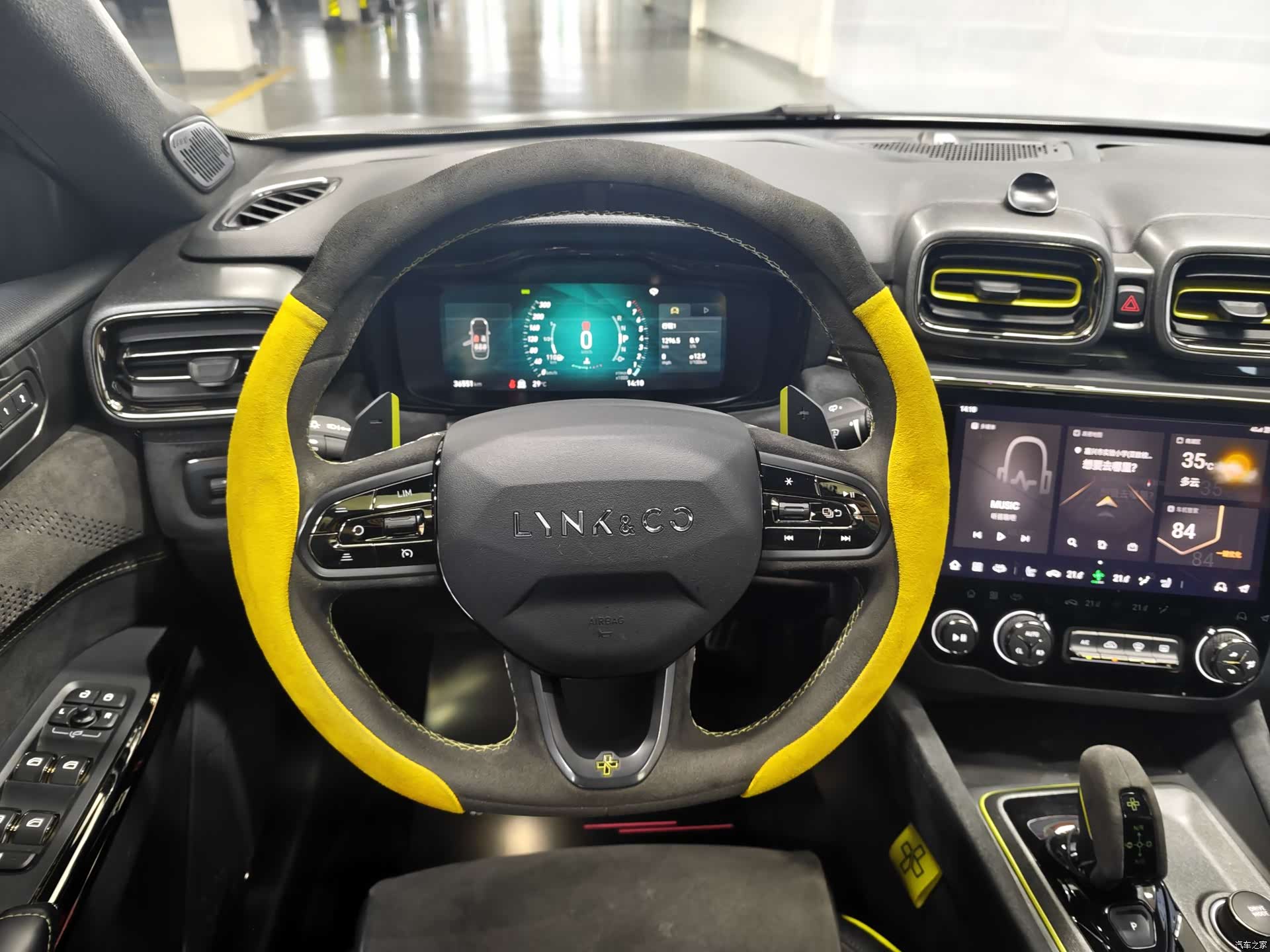 Lynk & Co 02, 2022 10