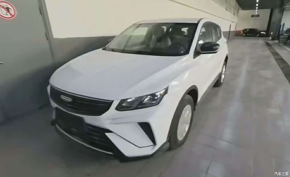 Geely Coolray, 2026 3