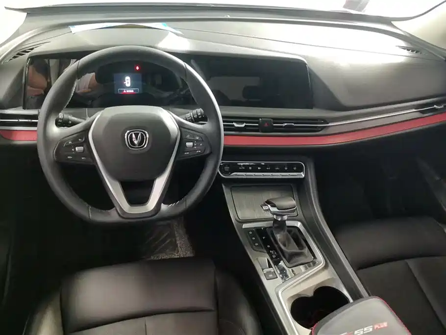 Changan CS55PLUS
