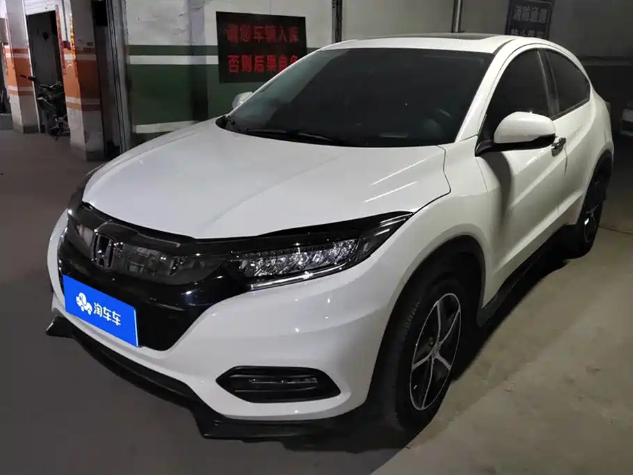 Honda Binzhi Honda Binzhi
