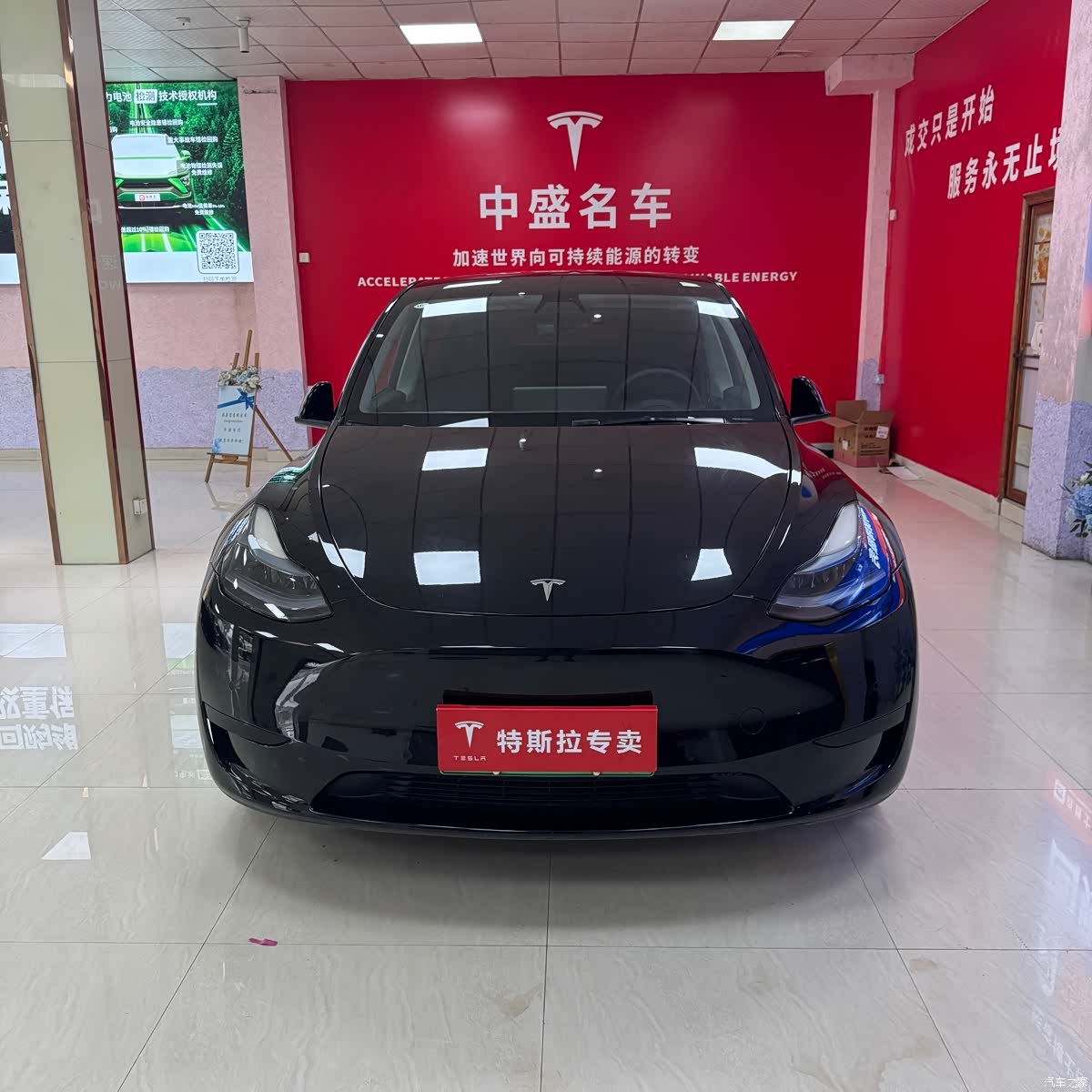 Tesla Model Y, 2022 2
