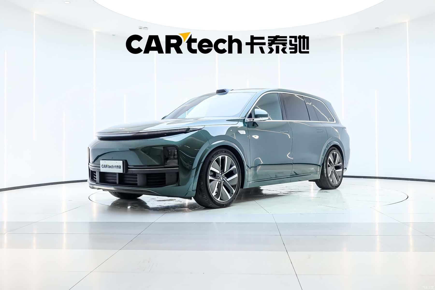 Li Auto L9, 2023 4