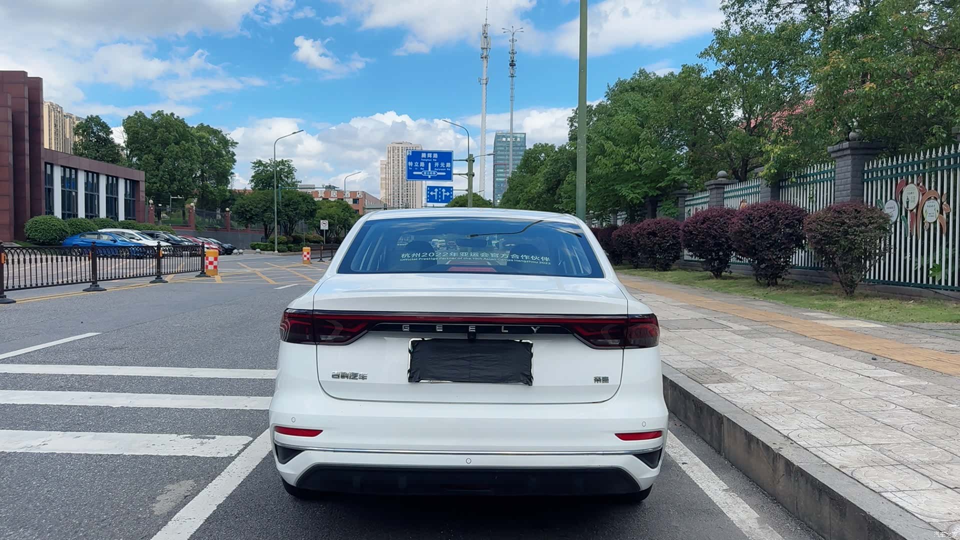 Geely Emgrand, 2022 8