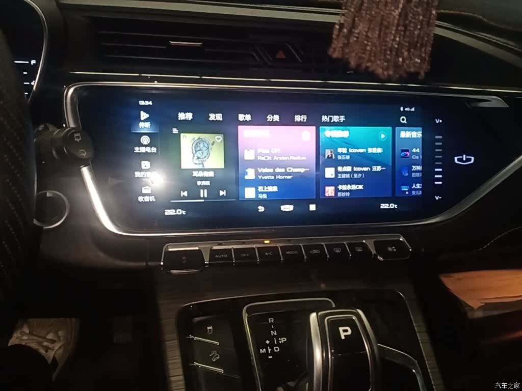 Geely Boyue, 2021 13