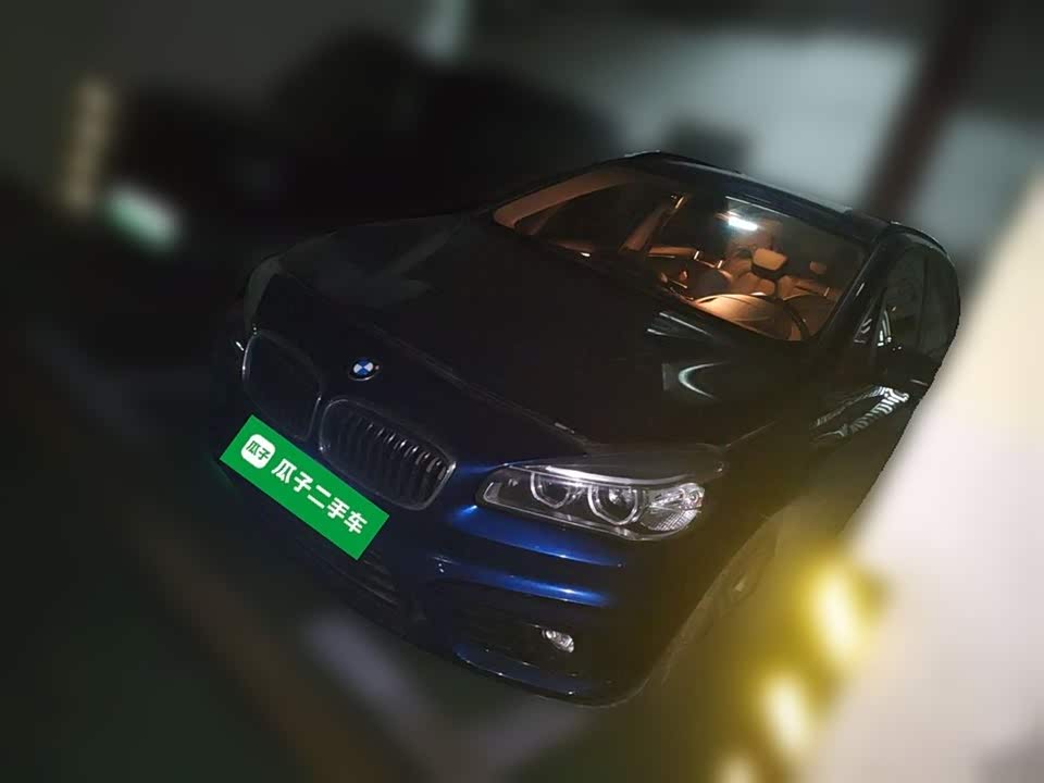 BMW 2 series station wagon