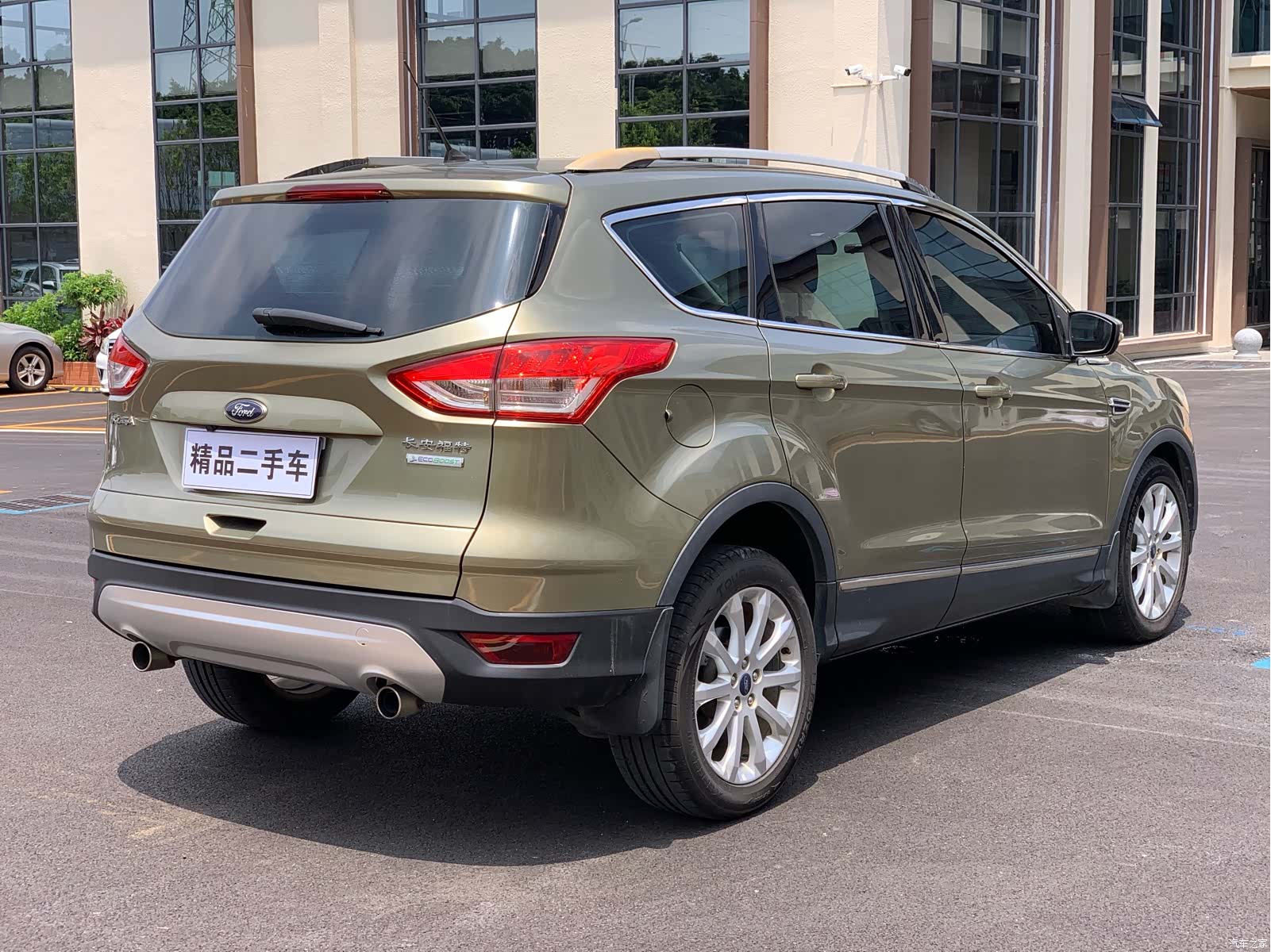 Ford Kuga, 2014 4