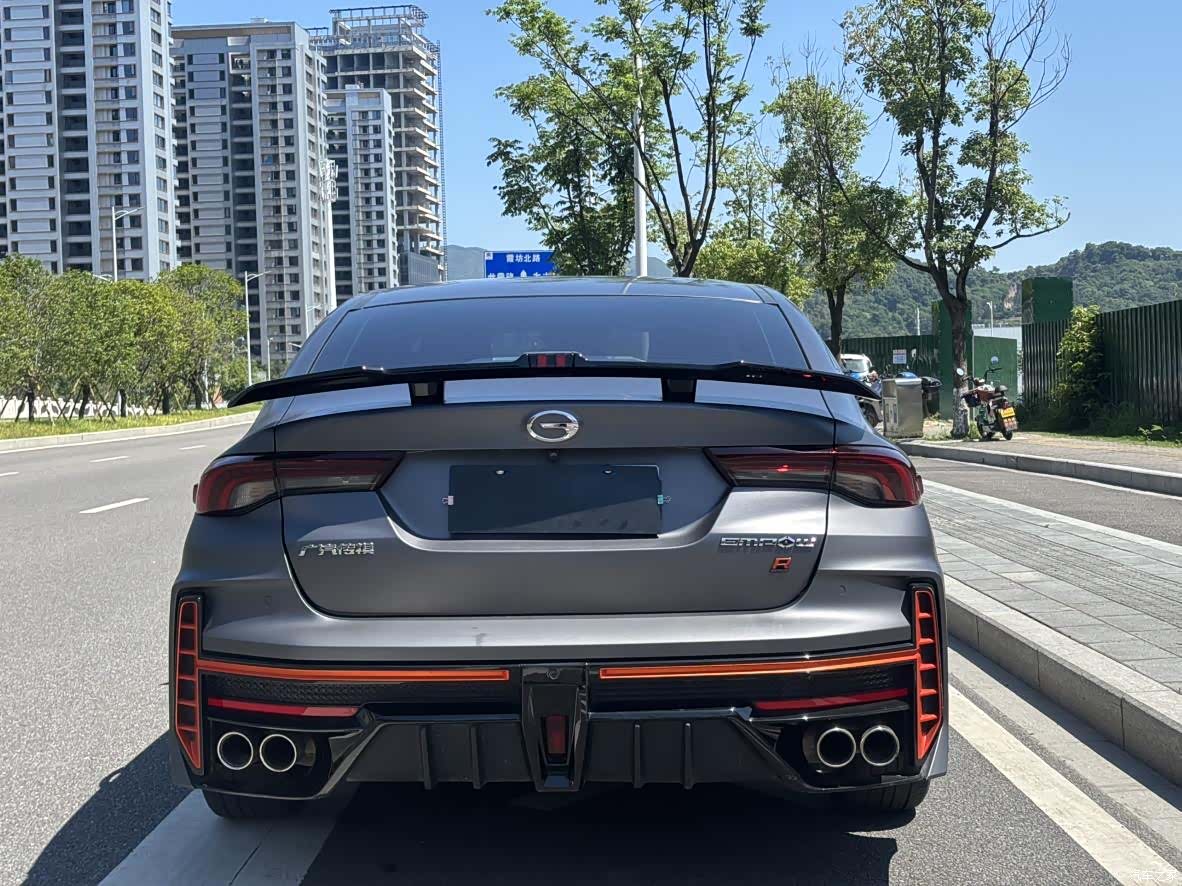 GAC Empow, 2023 13