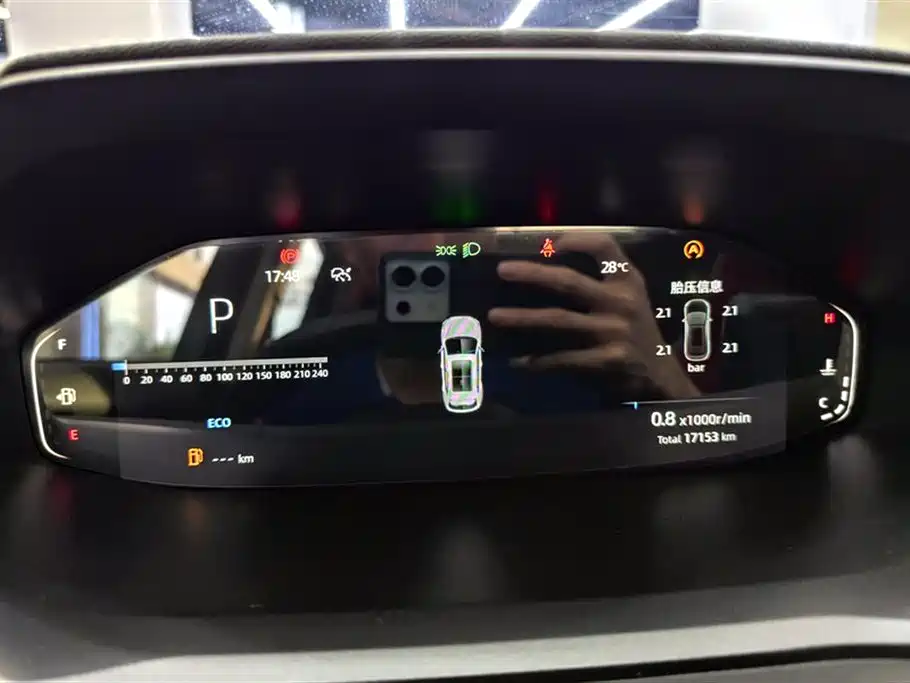 Changan CS55PLUS
