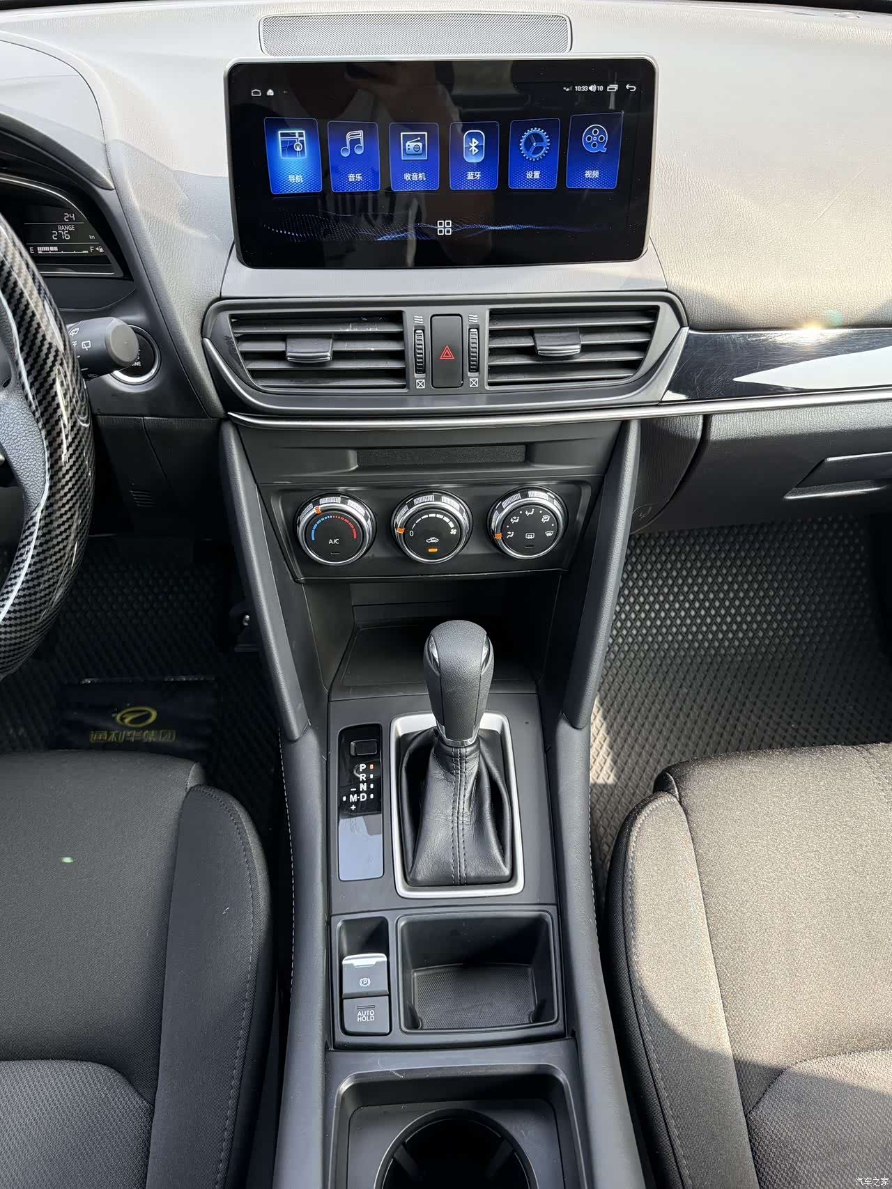Mazda CX-4, 2022 12