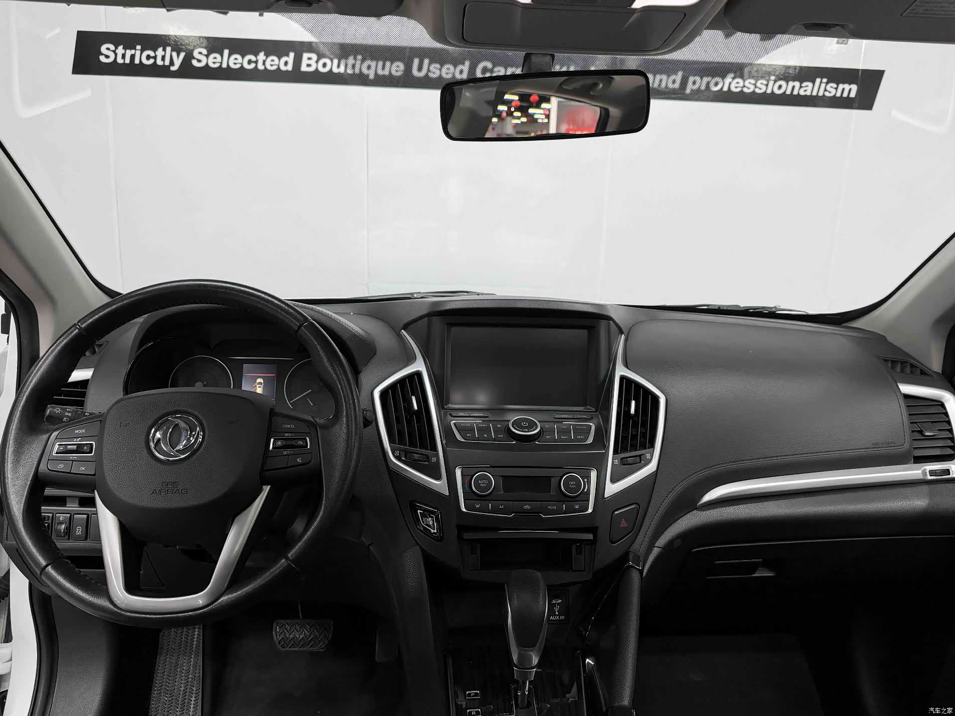 DongFeng AX7, 2017 11