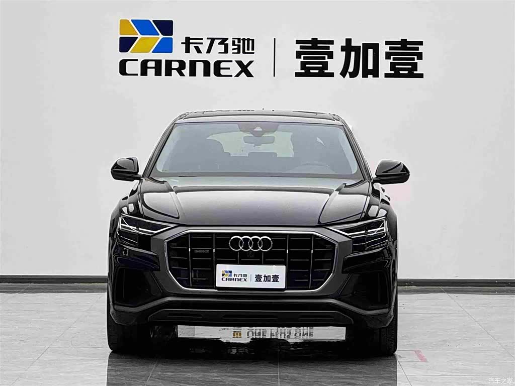 Audi Q8, 2020 2