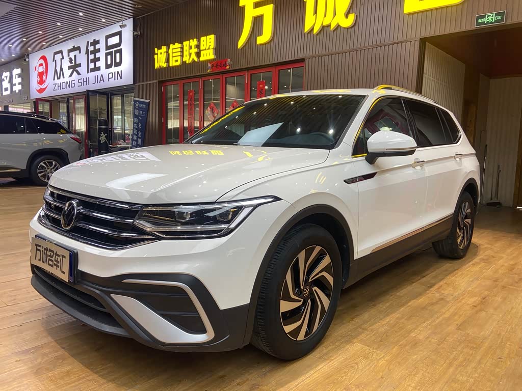 Volkswagen Tiguan L