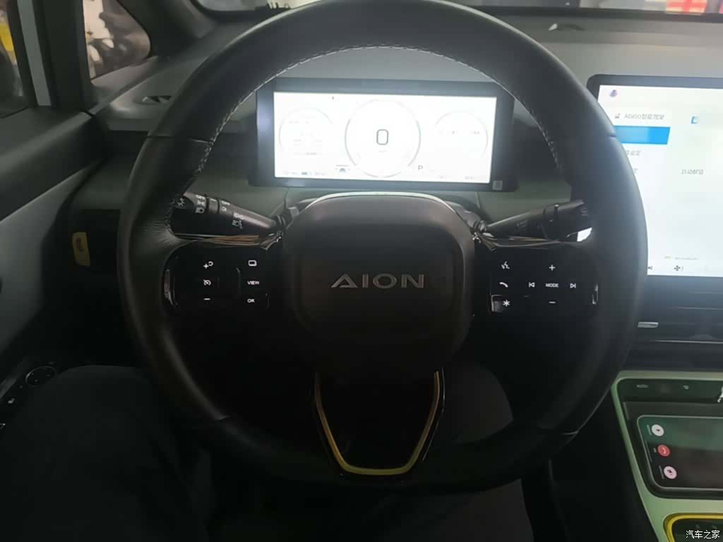 Aion Yuan, 2022 11