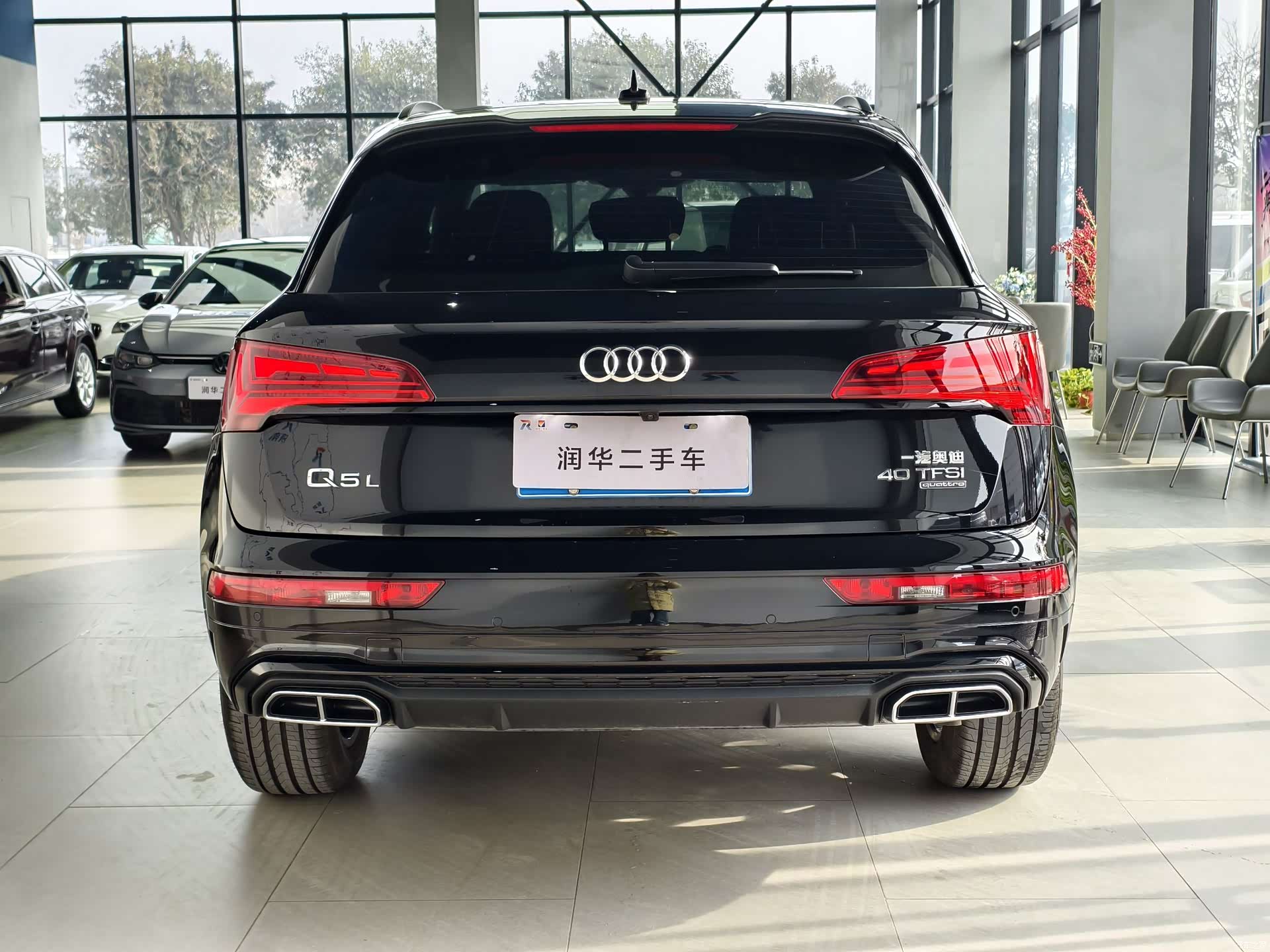 Audi Q5L, 2025 4