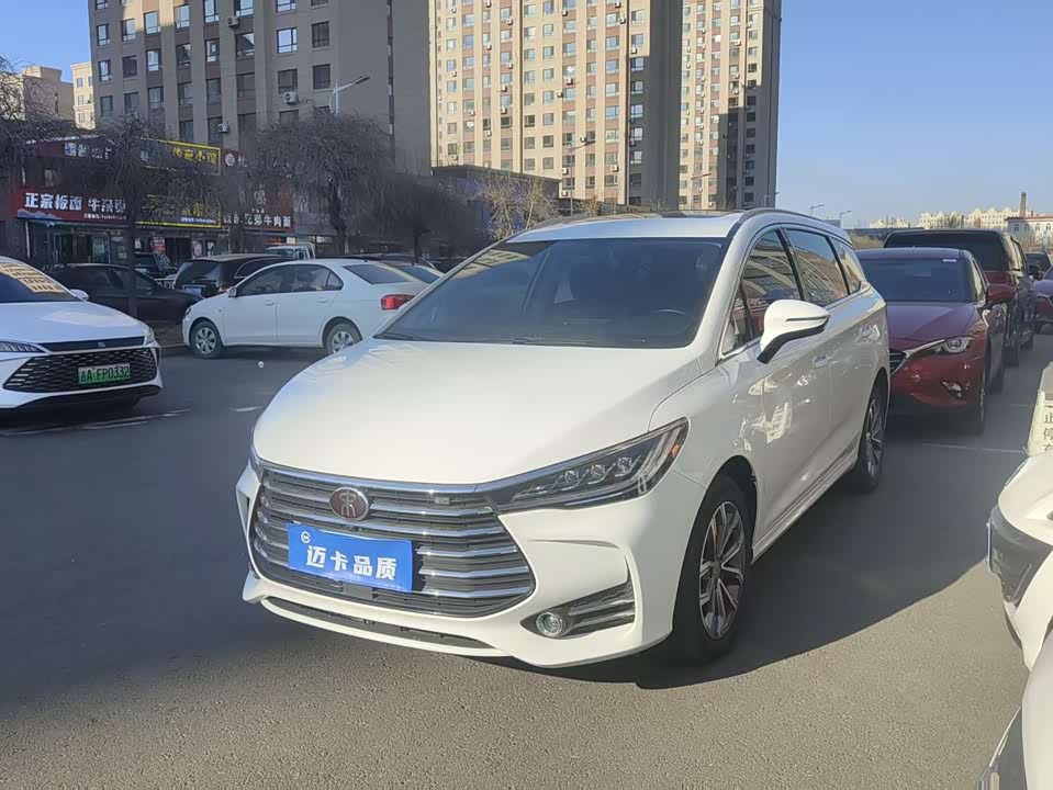 BYD Song MAX