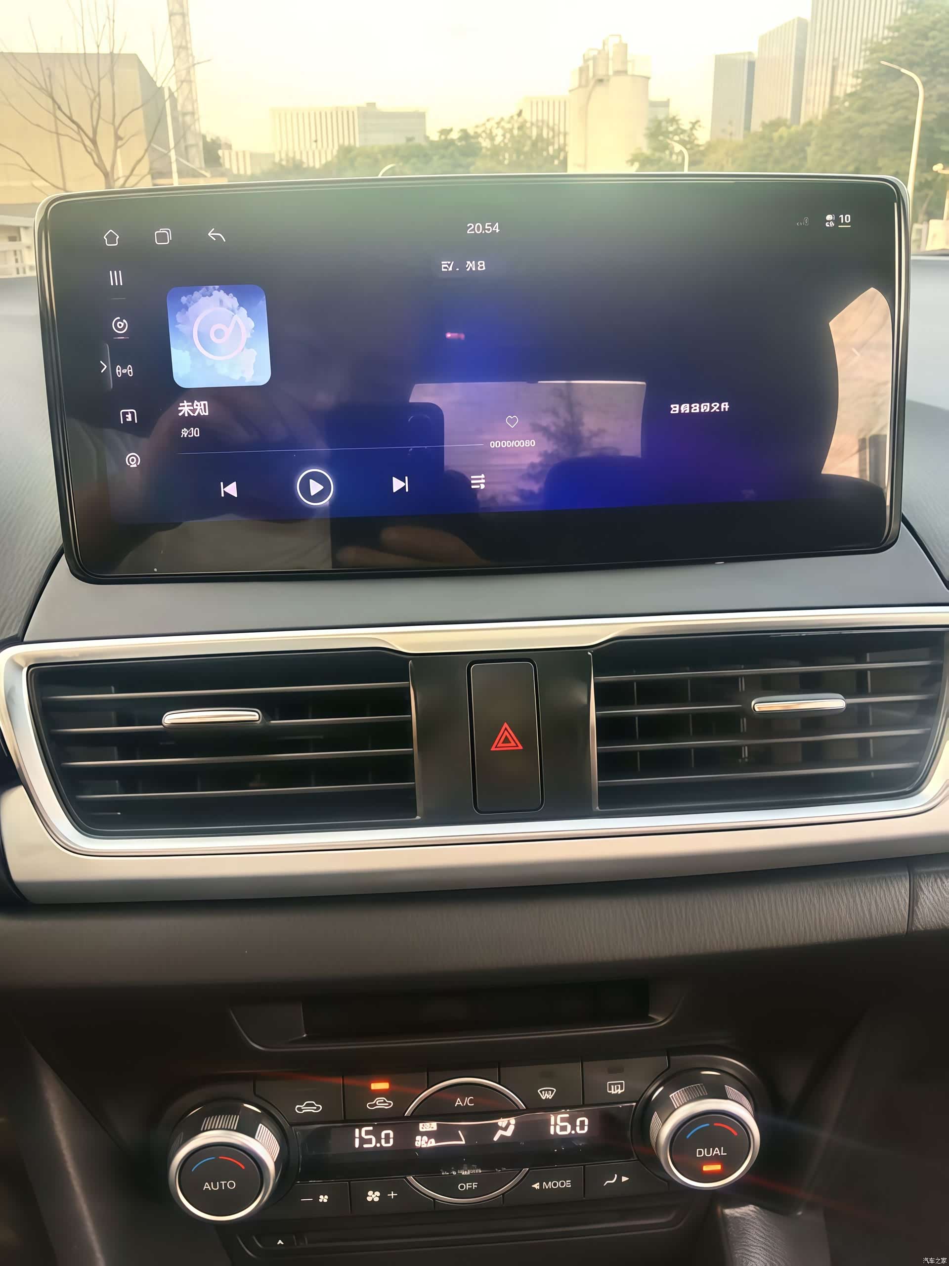 Mazda Mazda3, 2016 6