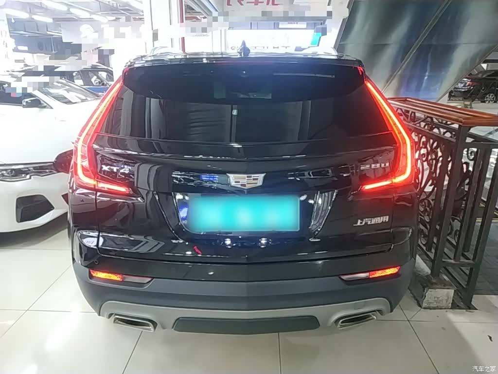 Cadillac XT4, 2020 4