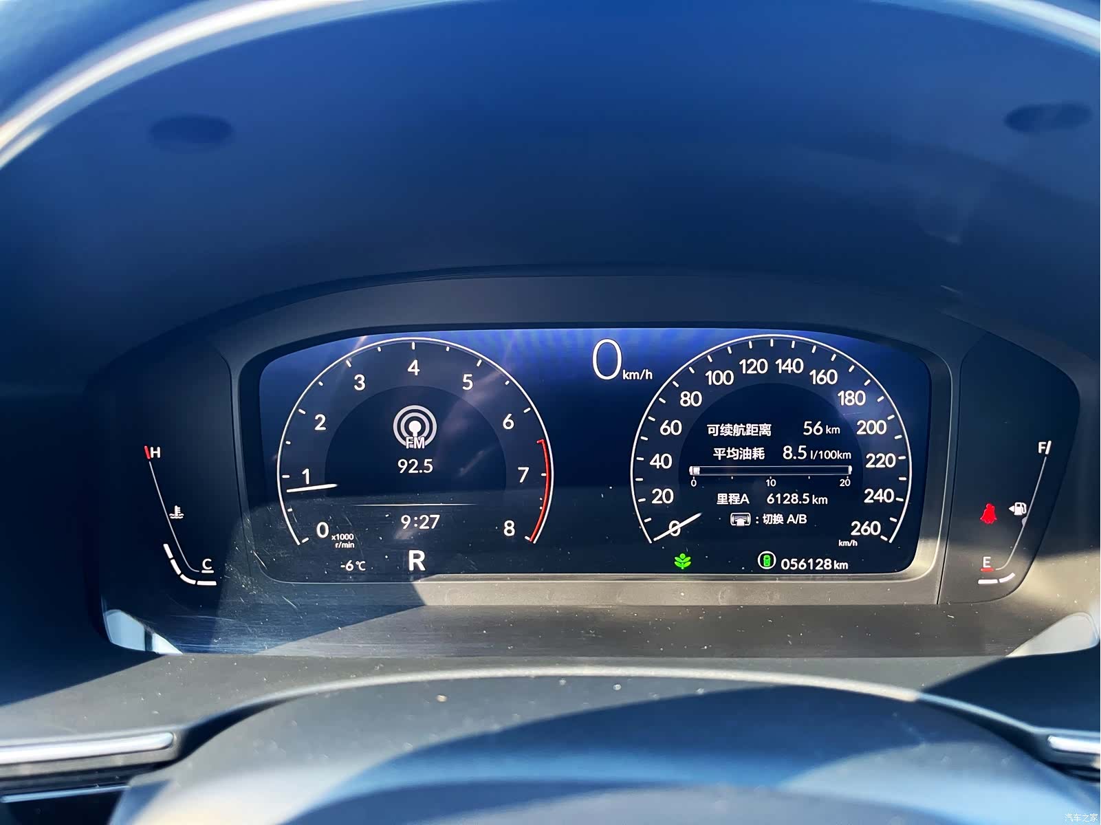 Honda Civic, 2023 9