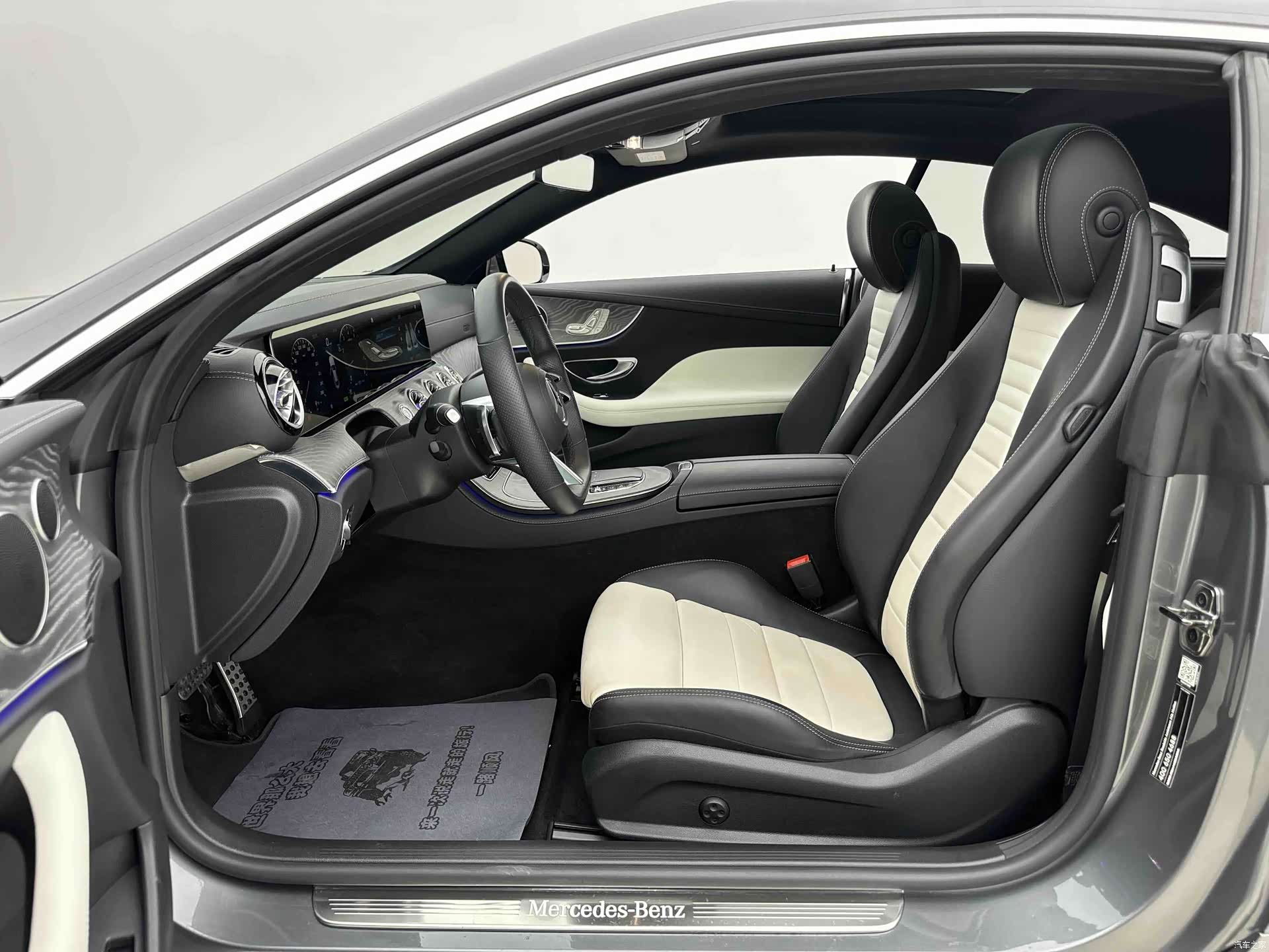 Mercedes-Benz C-Class, 2023 6
