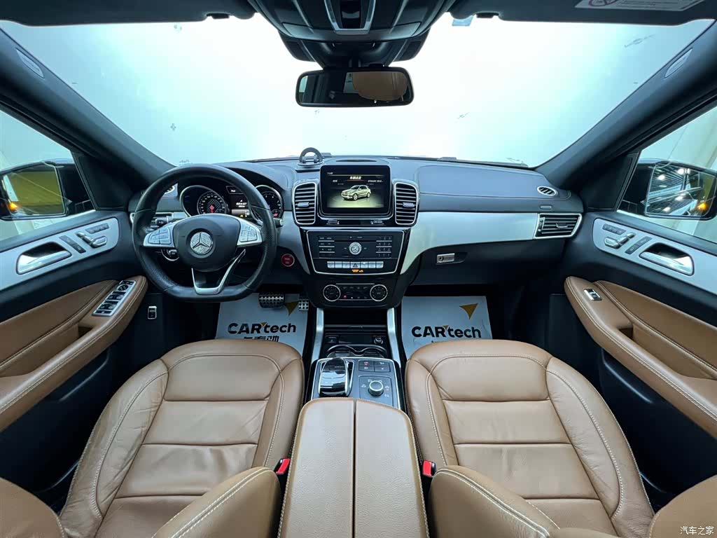 Mercedes-Benz GLE, 2017 9