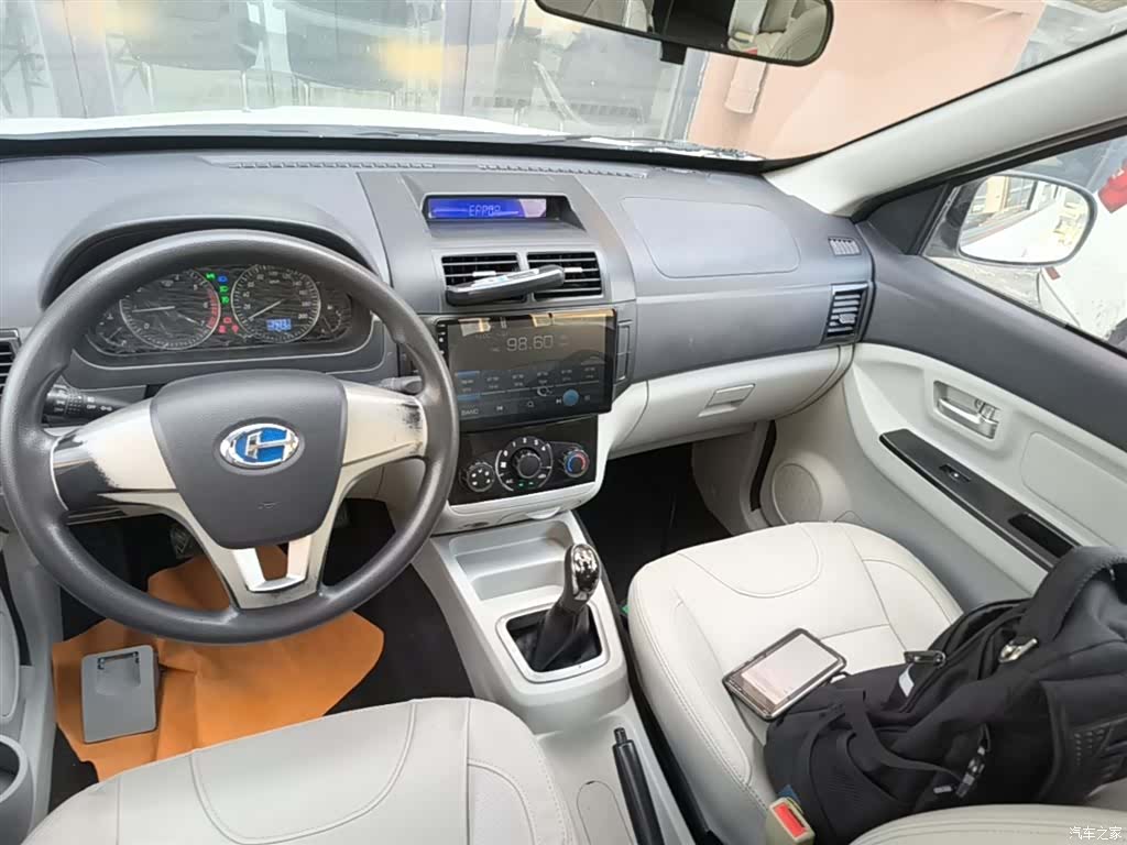 BAIC M50S, 2019 13