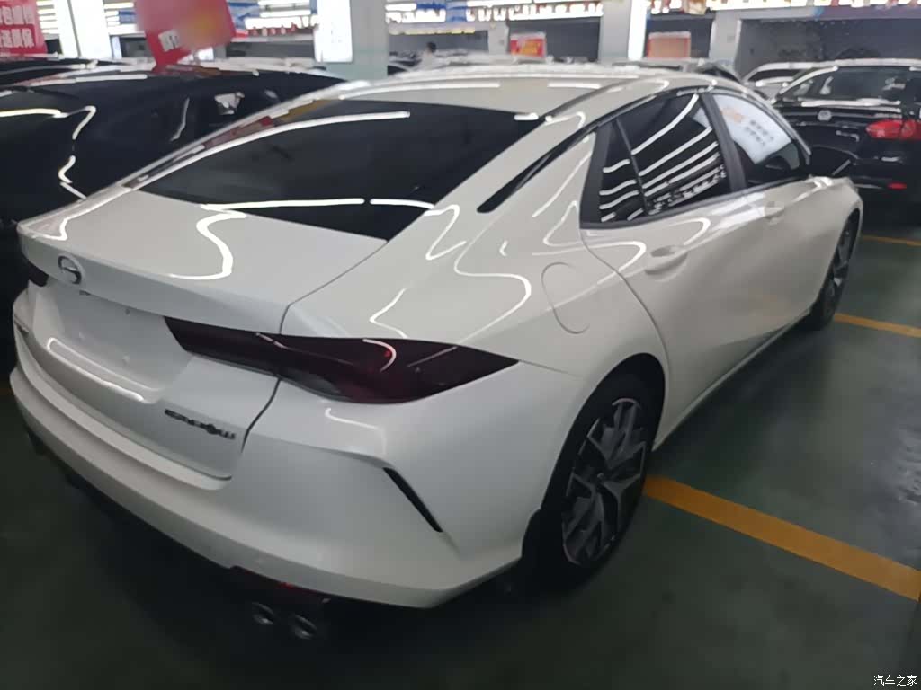 GAC Empow, 2022 7