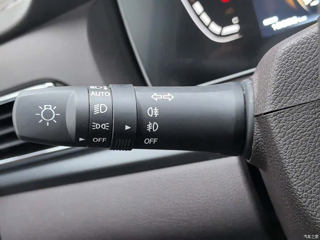 BAIC M7, 2023 21