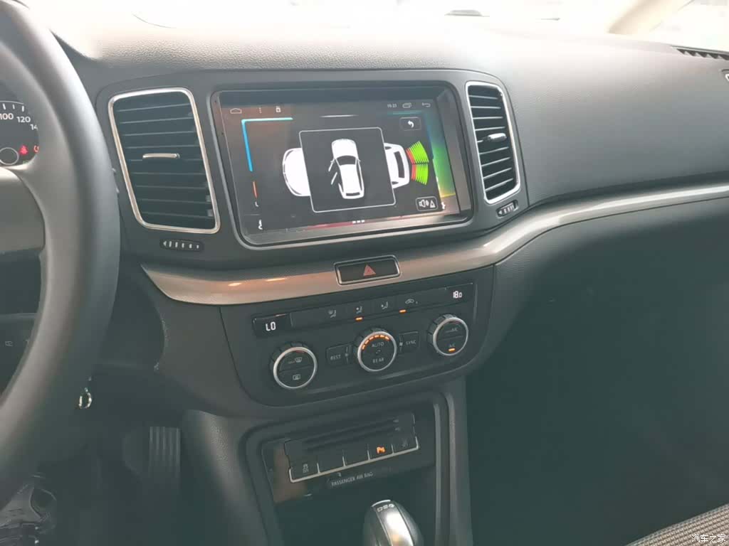 Volkswagen Xia, 2017 13