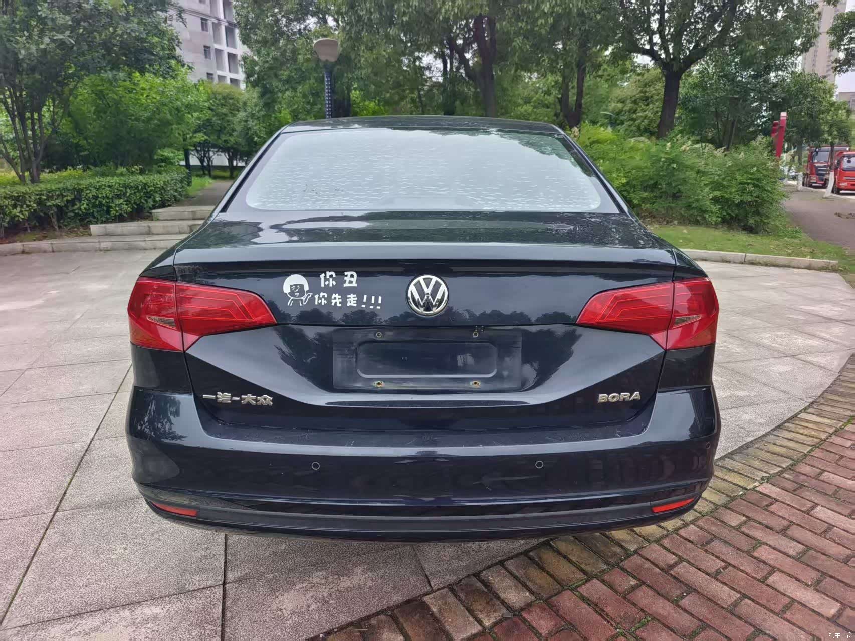 Volkswagen Bora, 2017 7
