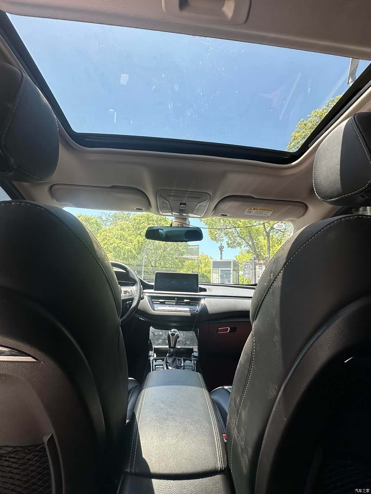 Hongqi H5, 2019 14