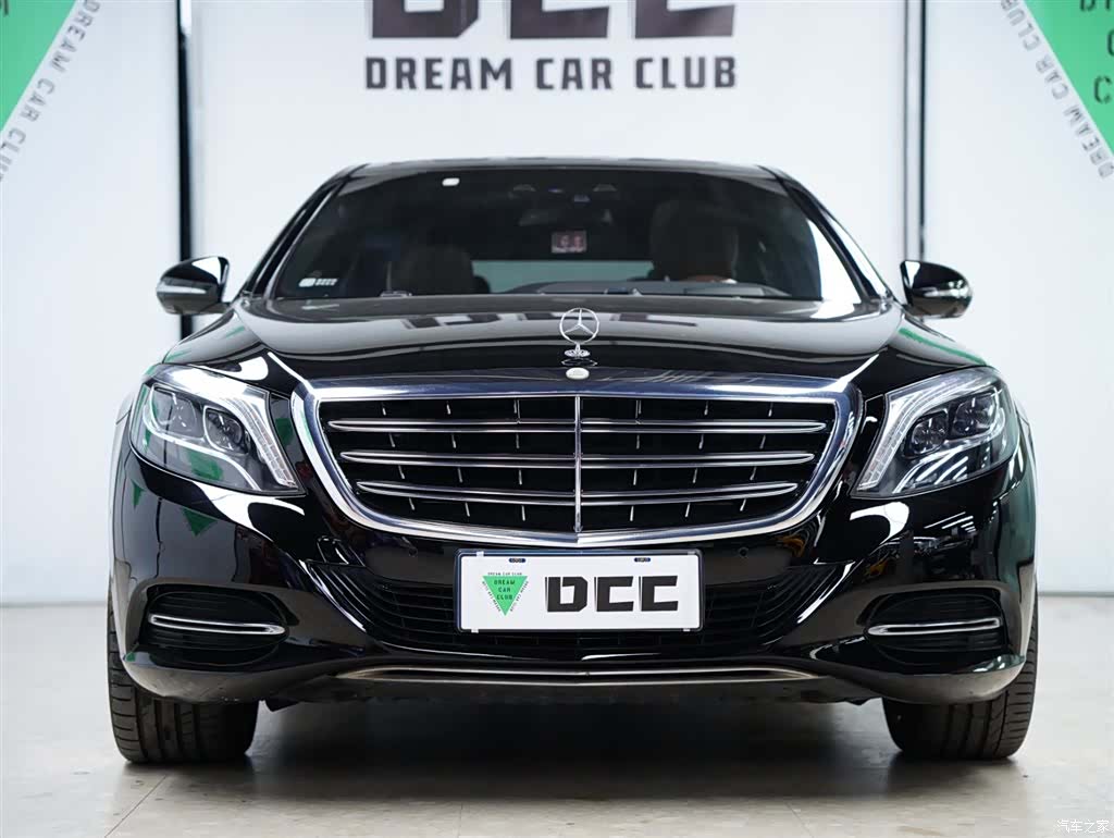 Maybach S-Class, 2017 13