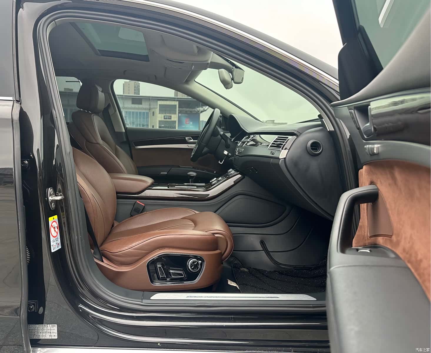 Audi A8L, 2014 21