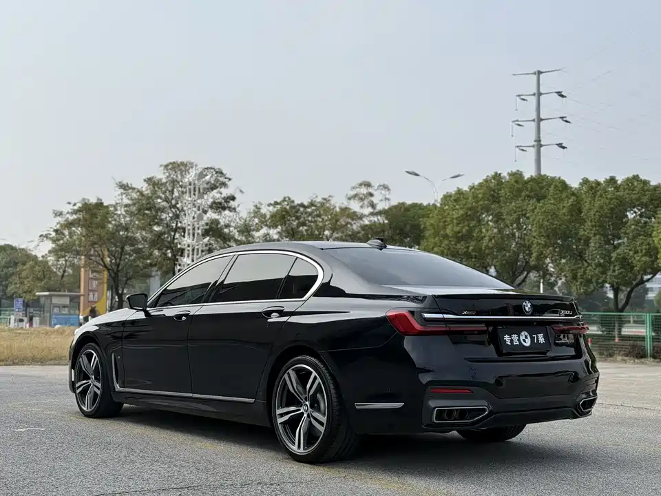 BMW 7 series BMW 7 series