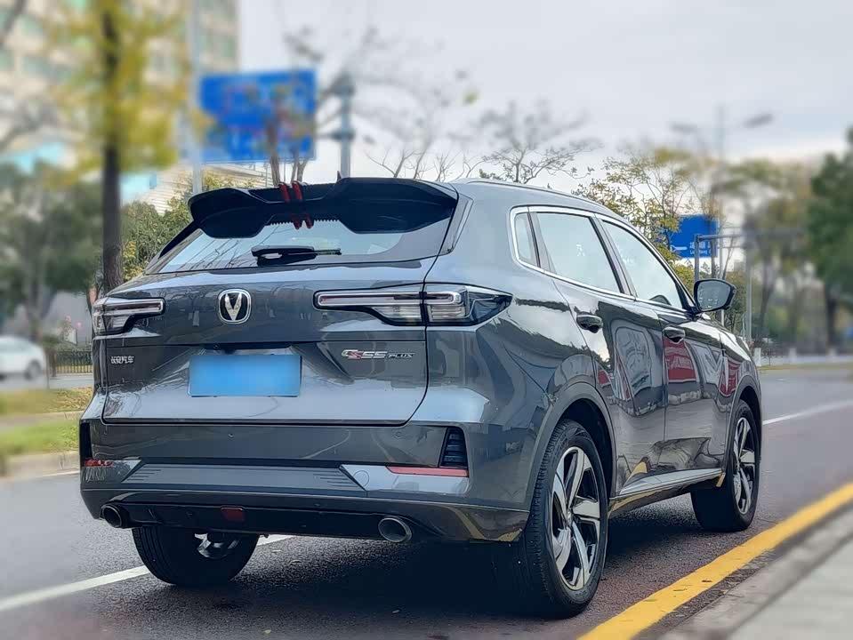 Changan CS55PLUS