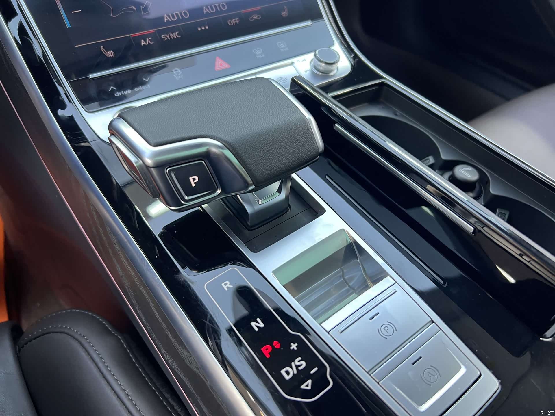 Audi A8L, 2023 7