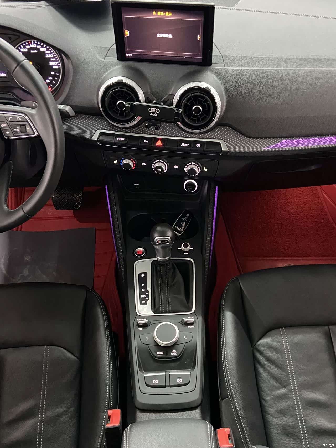 Audi Q2L, 2023 14
