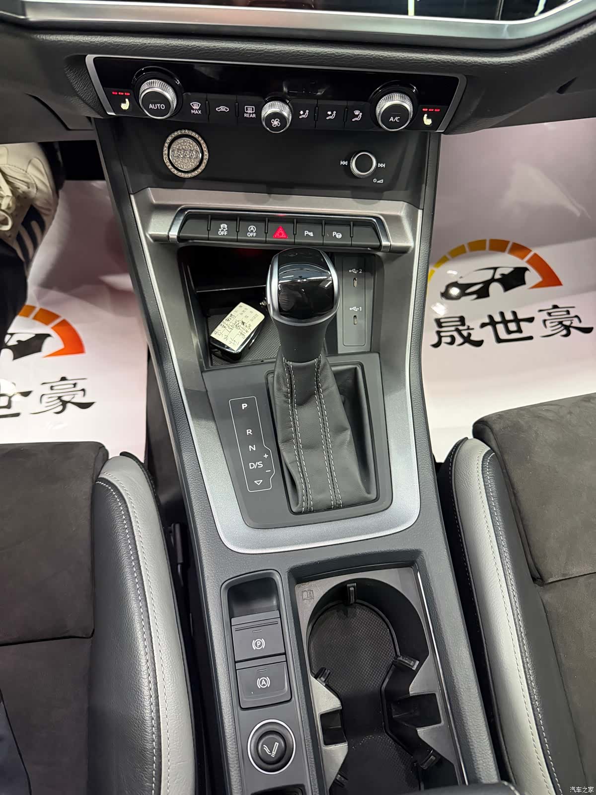 Audi Q3, 2022 11