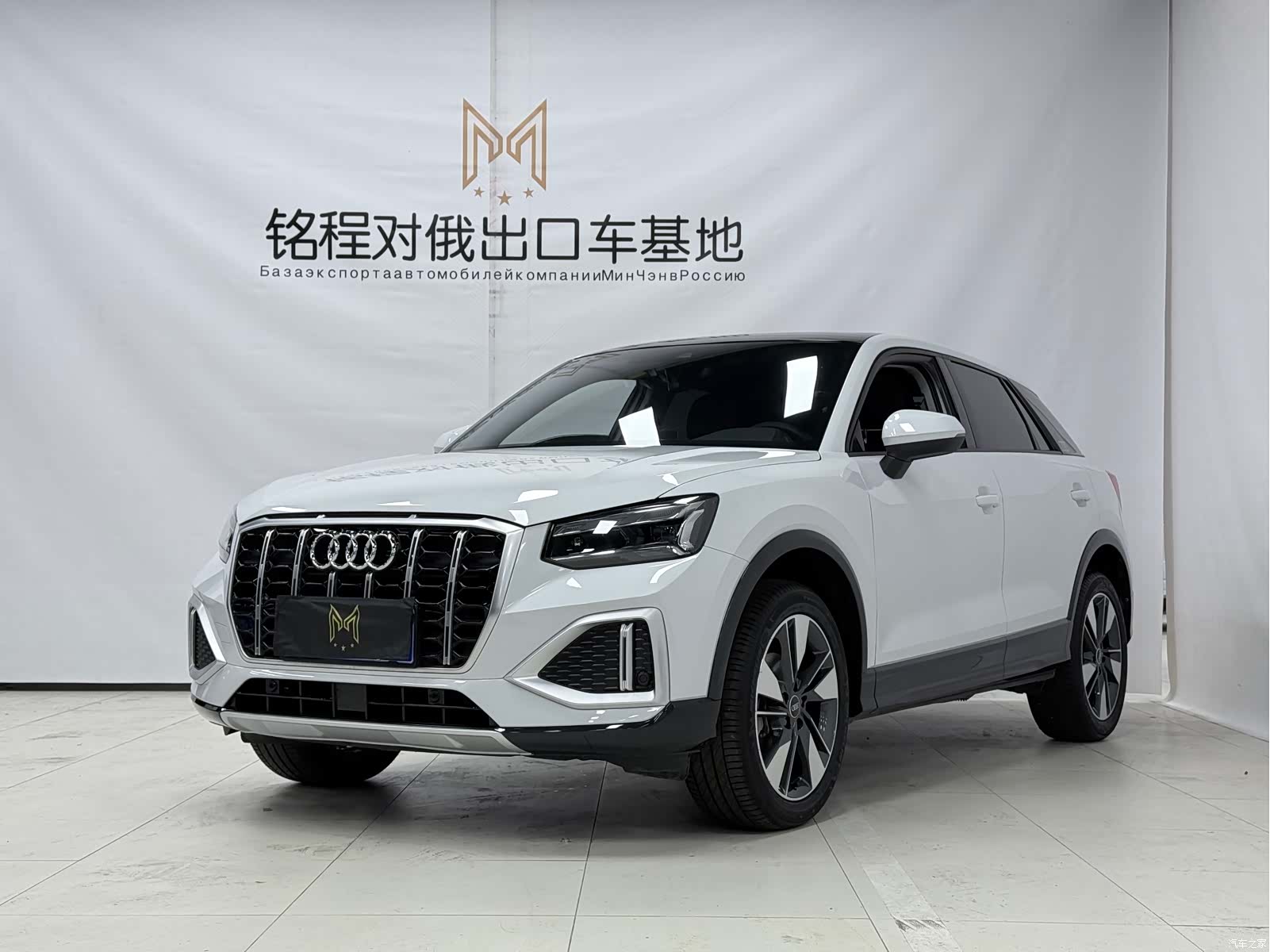 Audi Q2L, 2023 1