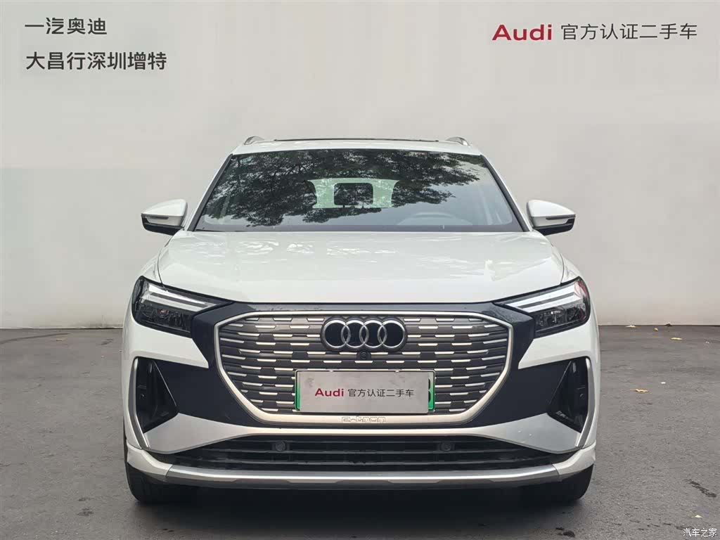 Audi Q4 e-tron, 2025 2