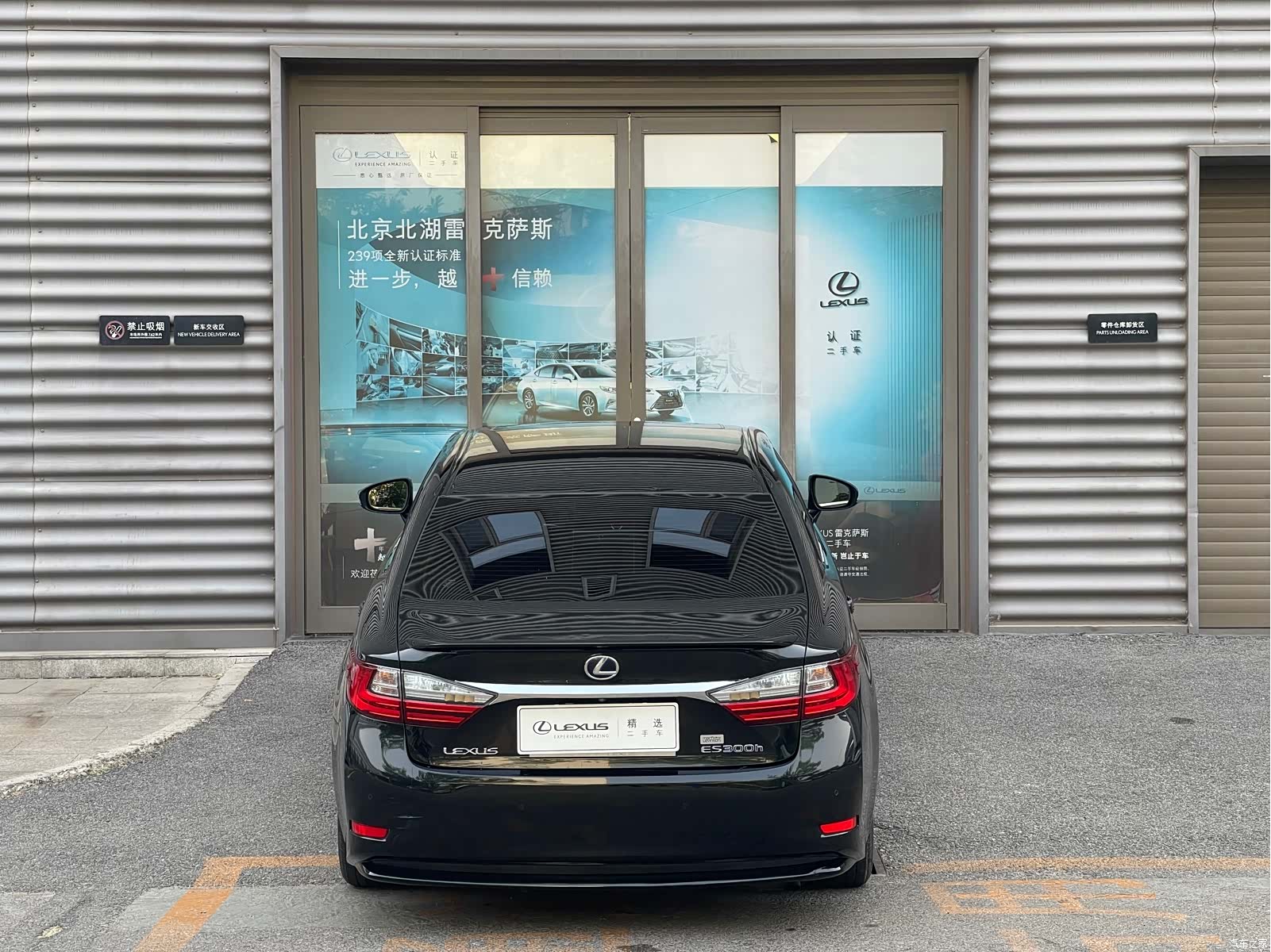 Lexus ES, 2018 21