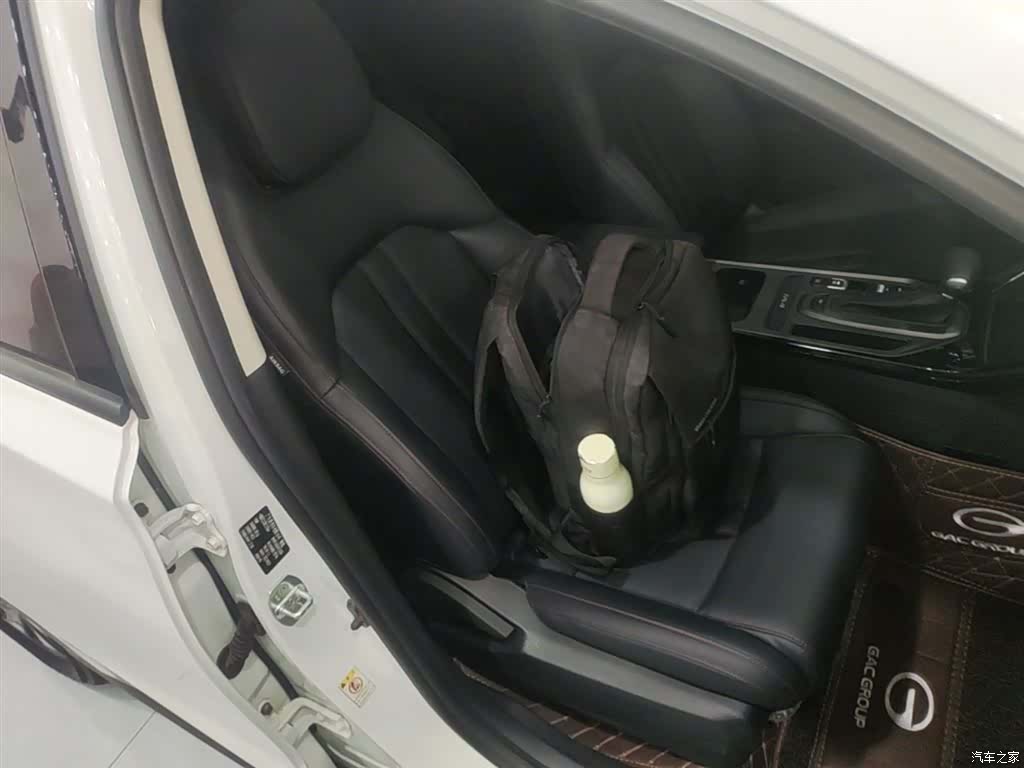 GAC GS4, 2021 25