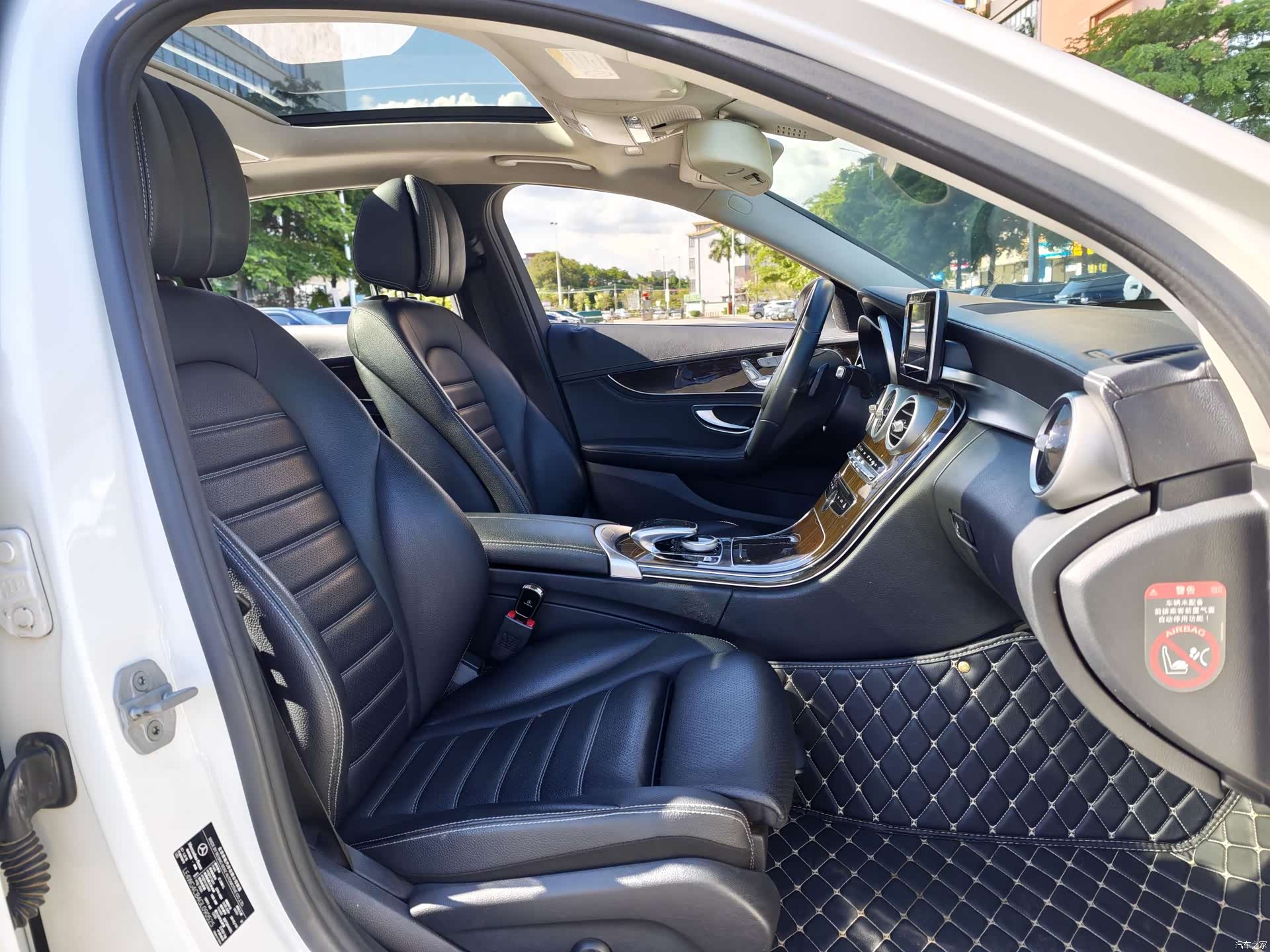Mercedes-Benz C-Class, 2016 7