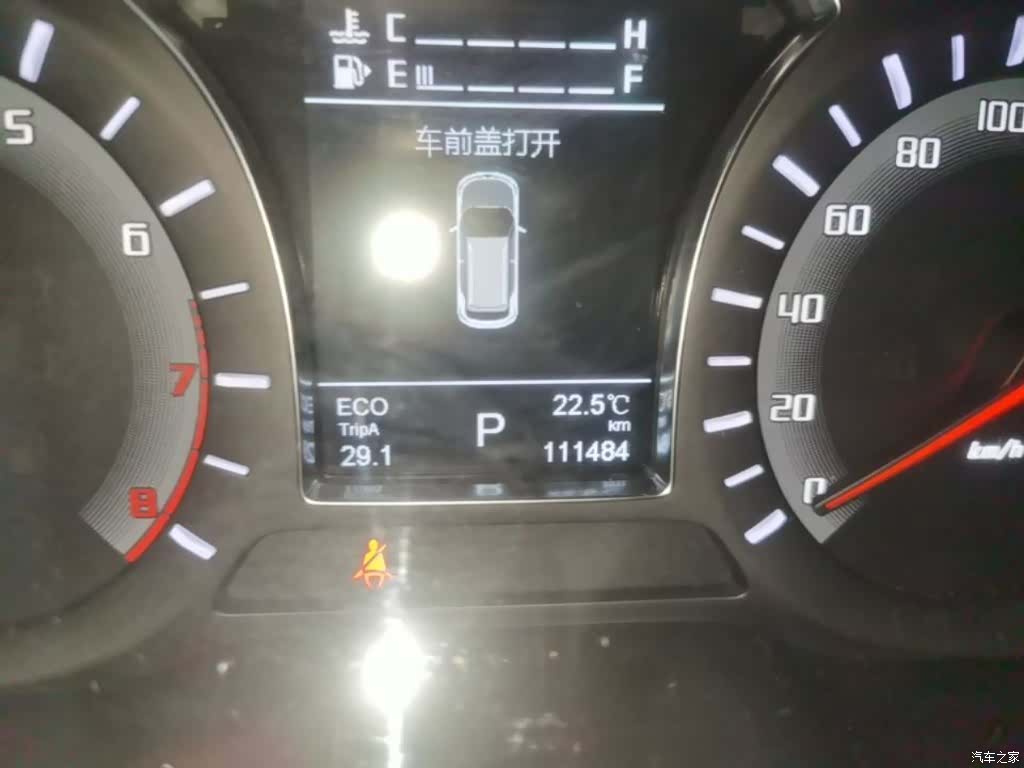 GAC GS4, 2017 12