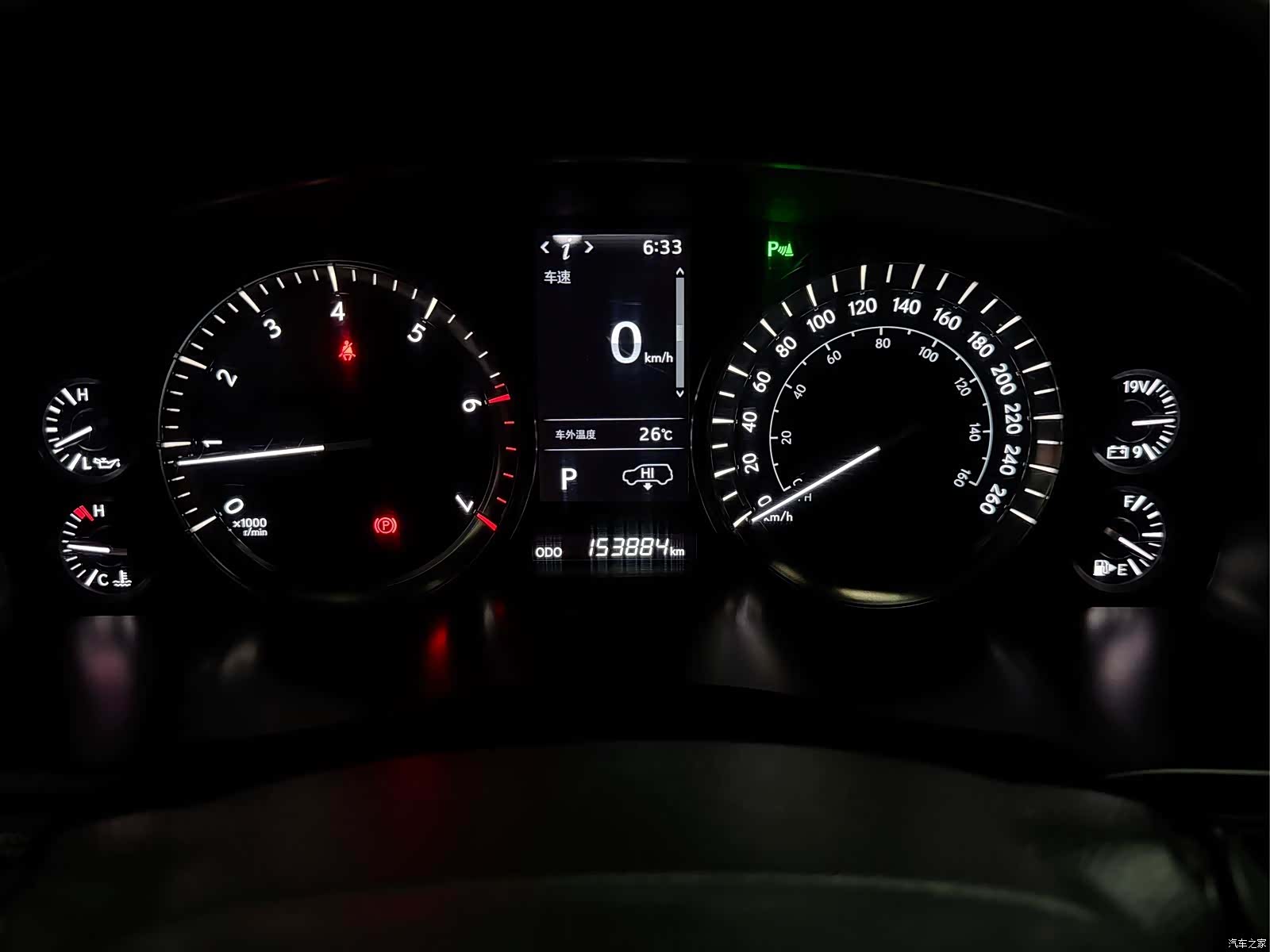 Lexus LX, 2019 11